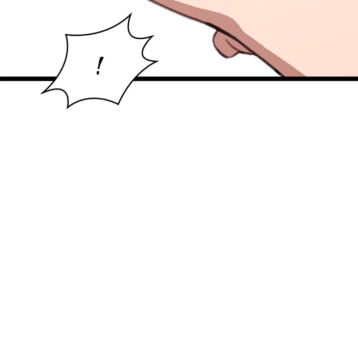 From Weakling to Nemesis (Uncensored) Chapter 16 Page 39