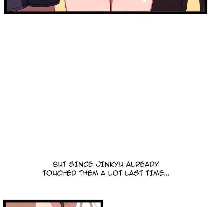 From Weakling to Nemesis (Uncensored) Chapter 16 Page 42