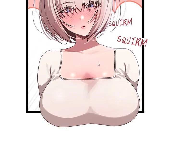 From Weakling to Nemesis (Uncensored) Chapter 16 Page 5