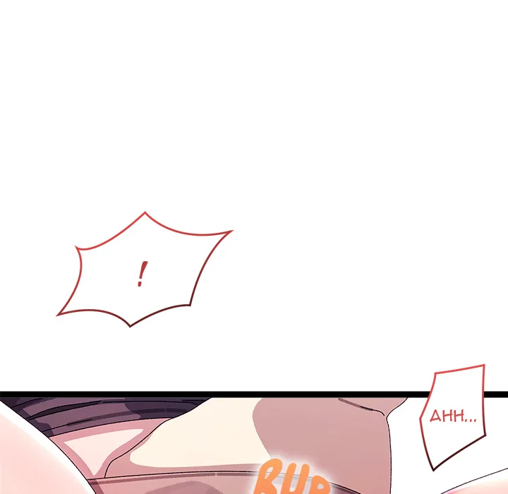 From Weakling to Nemesis (Uncensored) Chapter 16 Page 50