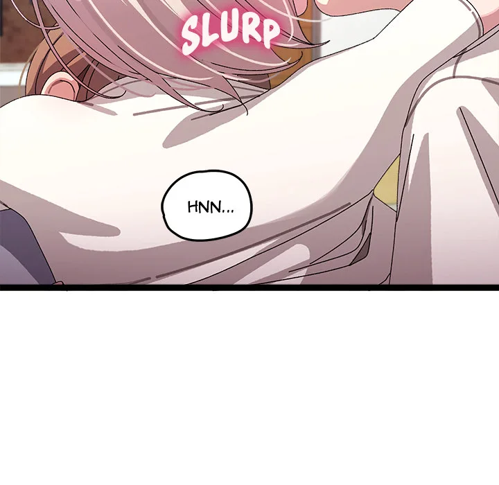 From Weakling to Nemesis (Uncensored) Chapter 16 Page 69