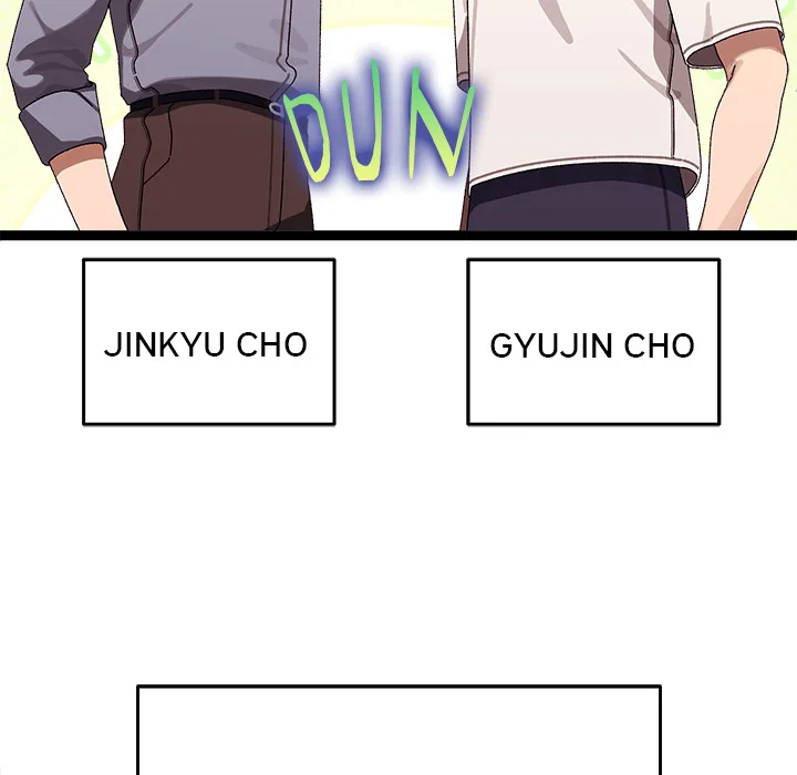 From Weakling to Nemesis (Uncensored) Chapter 16 Page 7