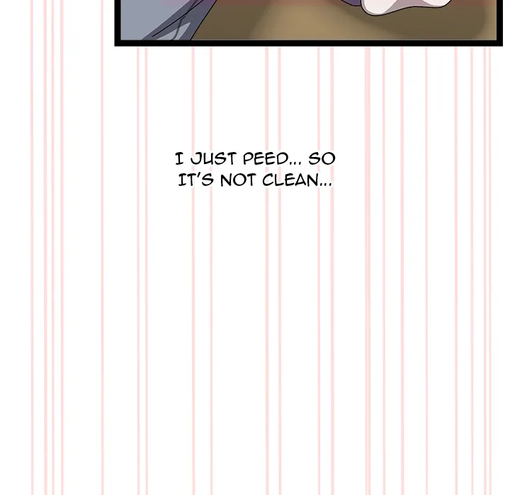 From Weakling to Nemesis (Uncensored) Chapter 16 Page 85