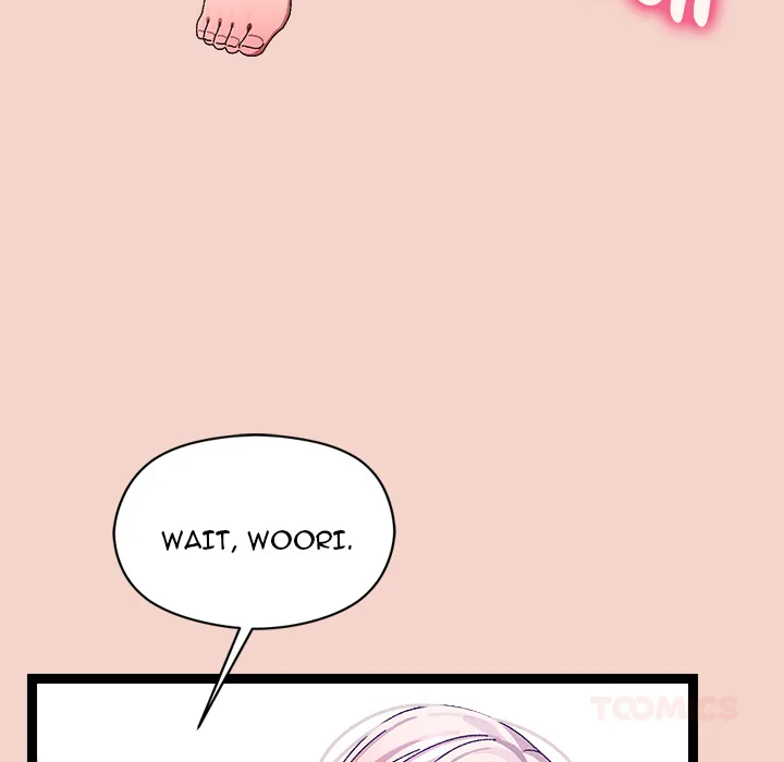 From Weakling to Nemesis (Uncensored) Chapter 17 Page 12