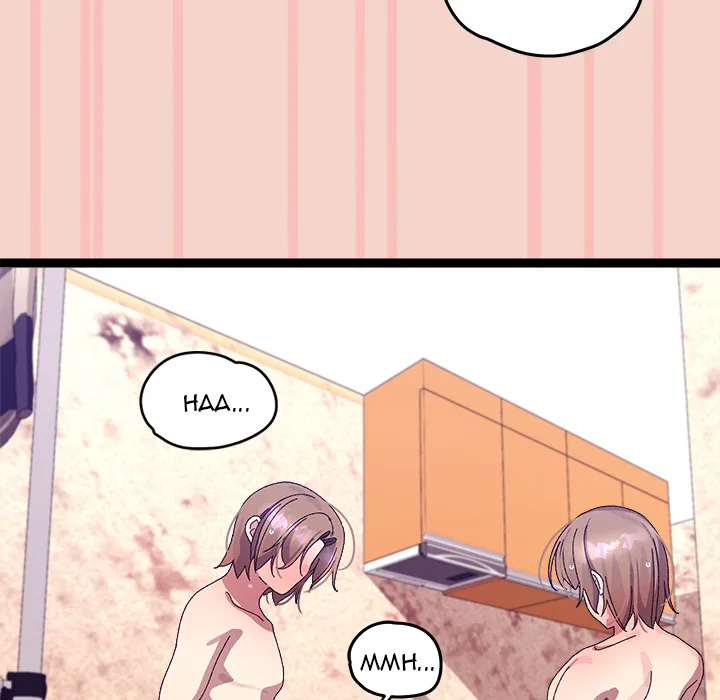 From Weakling to Nemesis (Uncensored) Chapter 17 Page 121