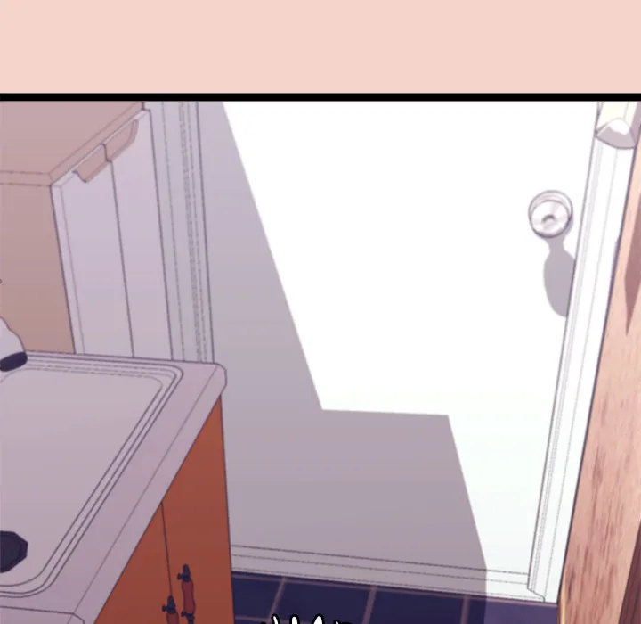 From Weakling to Nemesis (Uncensored) Chapter 17 Page 152