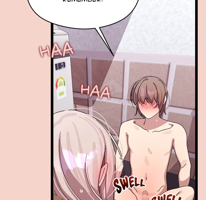 From Weakling to Nemesis (Uncensored) Chapter 17 Page 16