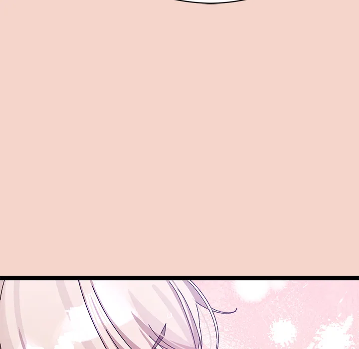 From Weakling to Nemesis (Uncensored) Chapter 17 Page 18