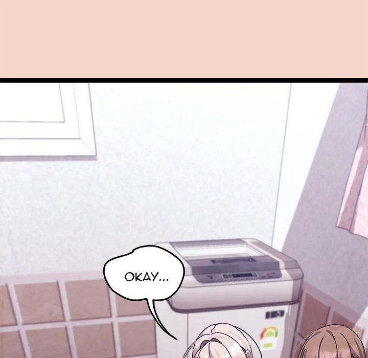 From Weakling to Nemesis (Uncensored) Chapter 17 Page 23