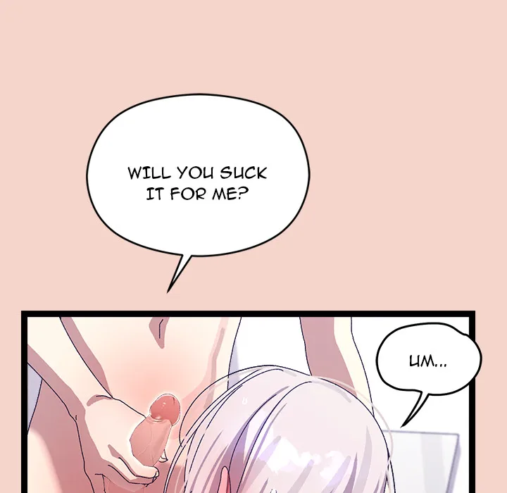 From Weakling to Nemesis (Uncensored) Chapter 17 Page 34