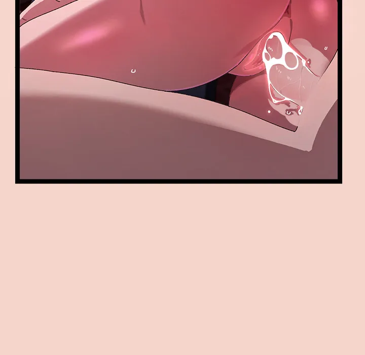 From Weakling to Nemesis (Uncensored) Chapter 17 Page 36