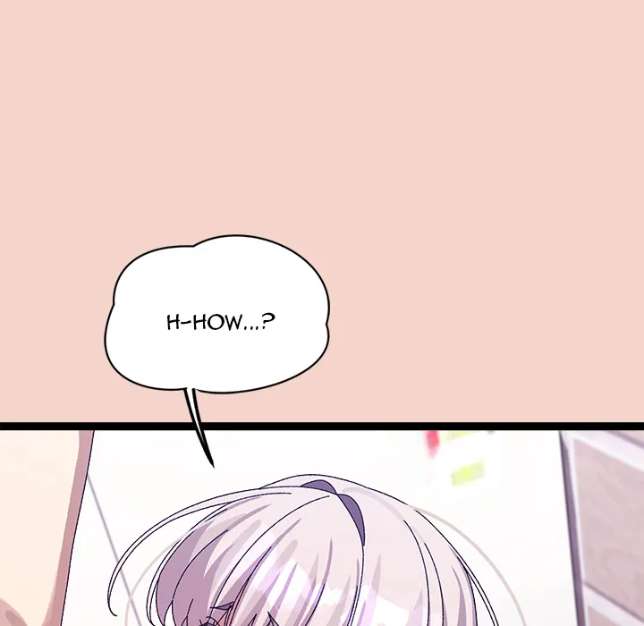 From Weakling to Nemesis (Uncensored) Chapter 17 Page 37