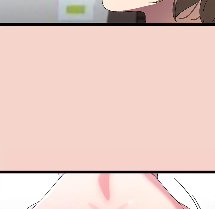 From Weakling to Nemesis (Uncensored) Chapter 17 Page 51