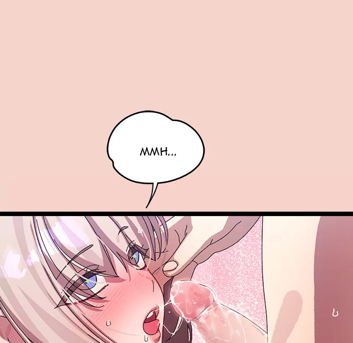 From Weakling to Nemesis (Uncensored) Chapter 17 Page 58