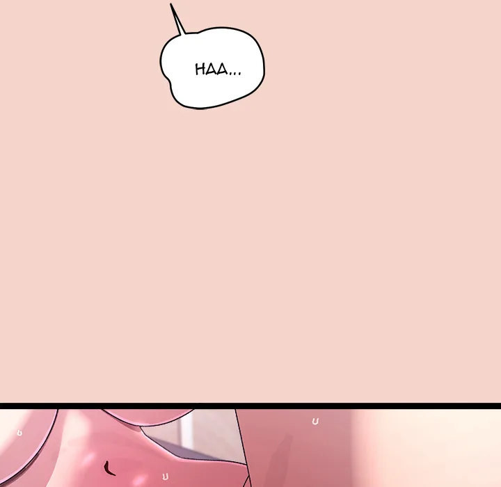 From Weakling to Nemesis (Uncensored) Chapter 17 Page 64