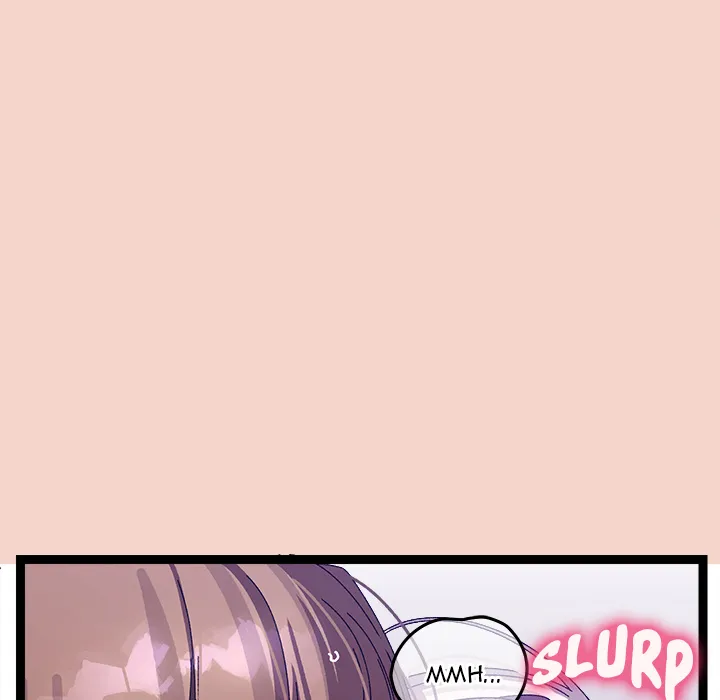 From Weakling to Nemesis (Uncensored) Chapter 17 Page 77