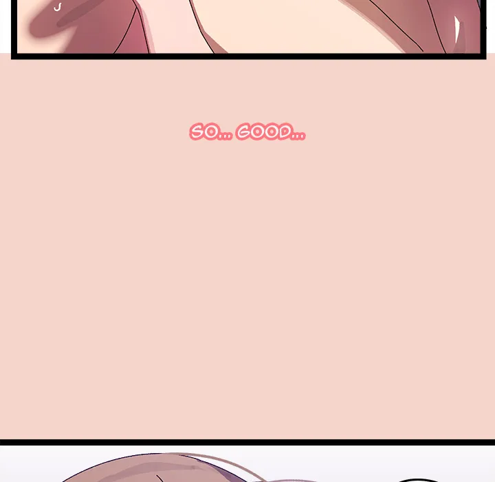 From Weakling to Nemesis (Uncensored) Chapter 17 Page 79