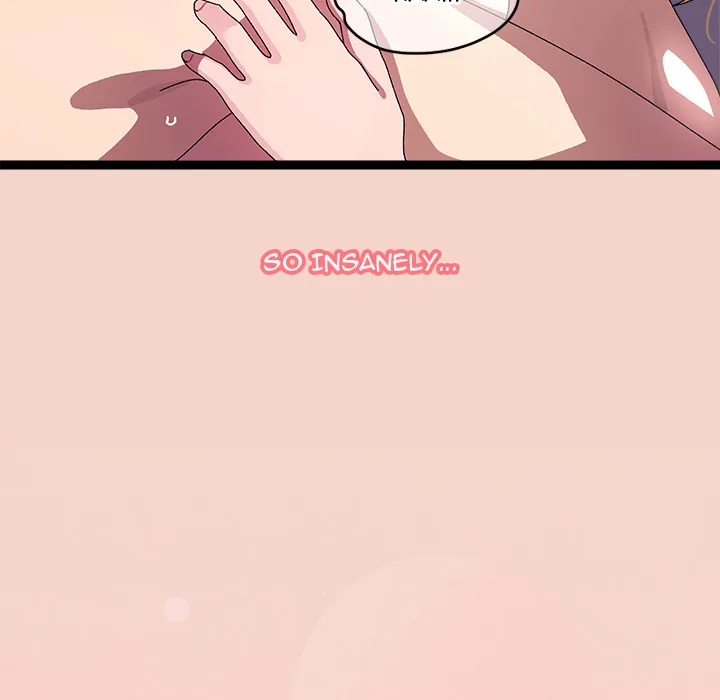 From Weakling to Nemesis (Uncensored) Chapter 17 Page 81