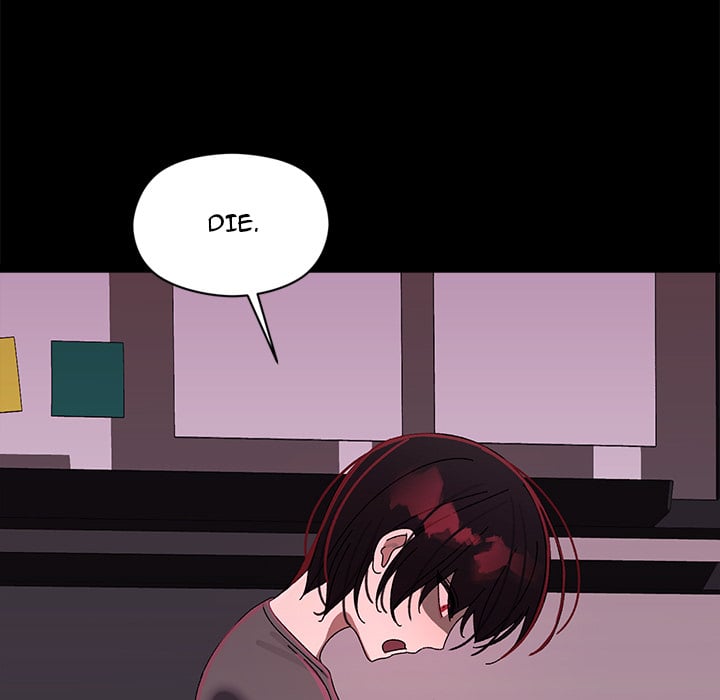 From Weakling to Nemesis (Uncensored) Chapter 18 Page 106