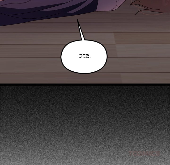 From Weakling to Nemesis (Uncensored) Chapter 18 Page 108