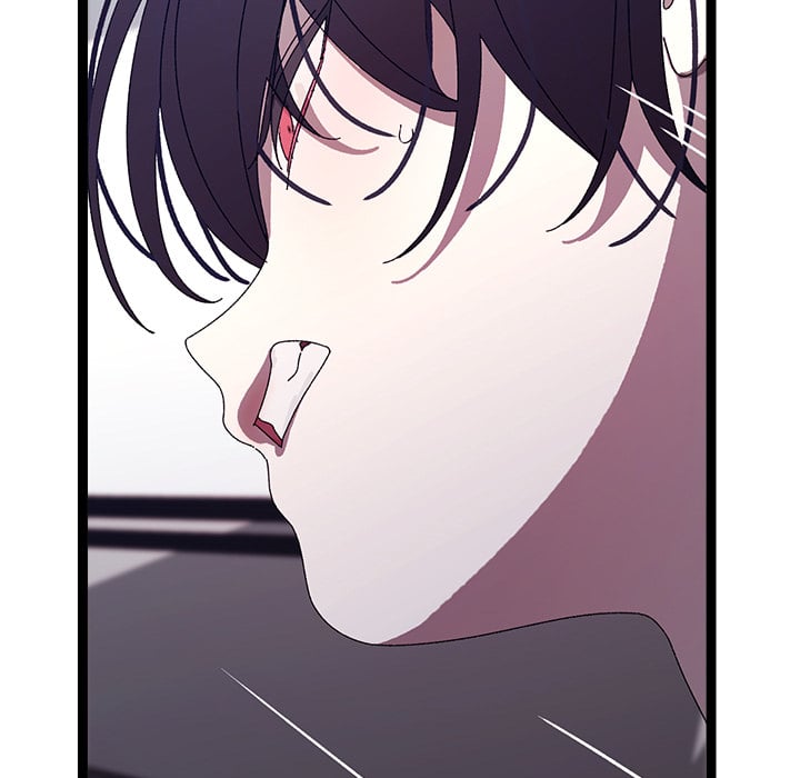 From Weakling to Nemesis (Uncensored) Chapter 18 Page 120