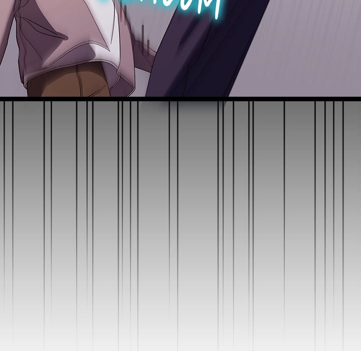 From Weakling to Nemesis (Uncensored) Chapter 18 Page 126