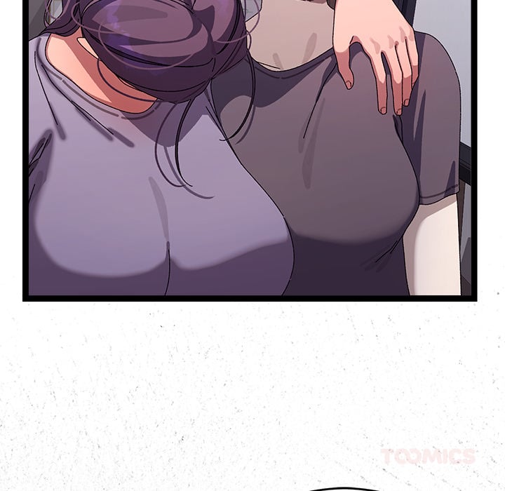 From Weakling to Nemesis (Uncensored) Chapter 18 Page 148