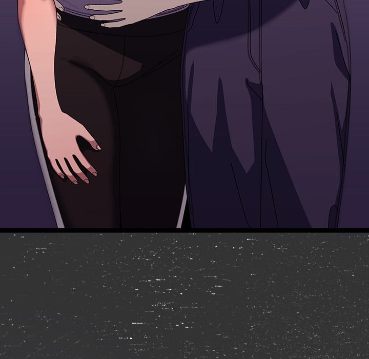 From Weakling to Nemesis (Uncensored) Chapter 18 Page 153