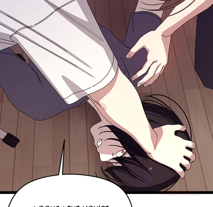 From Weakling to Nemesis (Uncensored) Chapter 18 Page 164