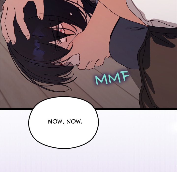 From Weakling to Nemesis (Uncensored) Chapter 18 Page 174