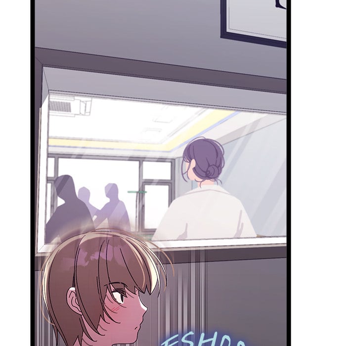 From Weakling to Nemesis (Uncensored) Chapter 18 Page 32