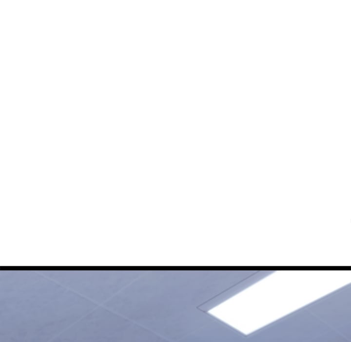 From Weakling to Nemesis (Uncensored) Chapter 18 Page 45