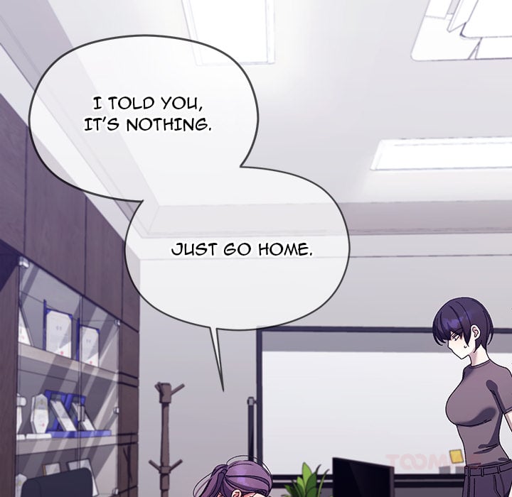 From Weakling to Nemesis (Uncensored) Chapter 18 Page 52