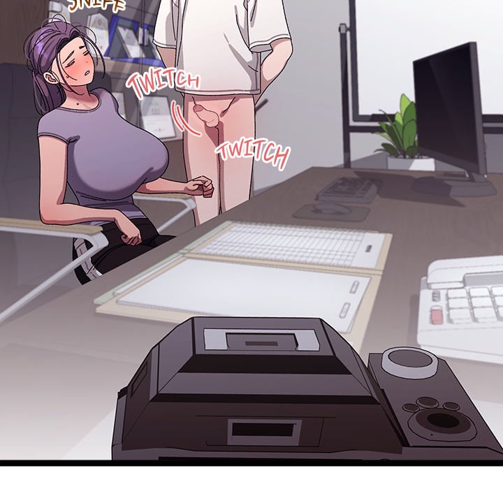 From Weakling to Nemesis (Uncensored) Chapter 18 Page 75