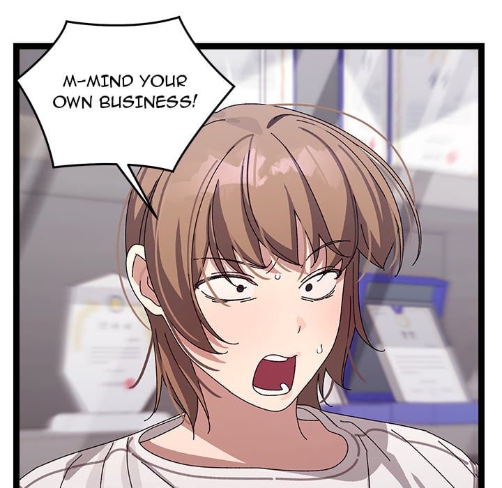 From Weakling to Nemesis (Uncensored) Chapter 18 Page 88