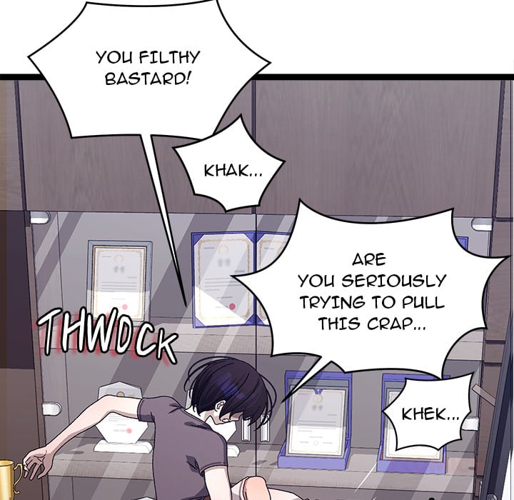 From Weakling to Nemesis (Uncensored) Chapter 18 Page 92