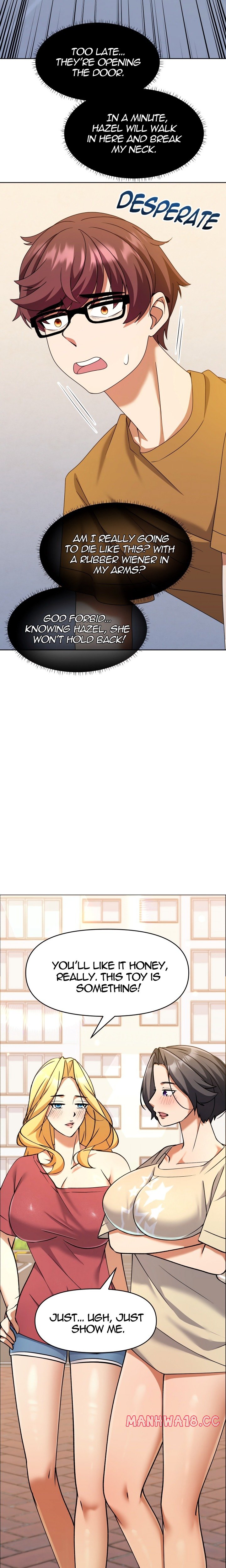 Hole 2 My Goal (Uncensored) Chapter 2 Page 17