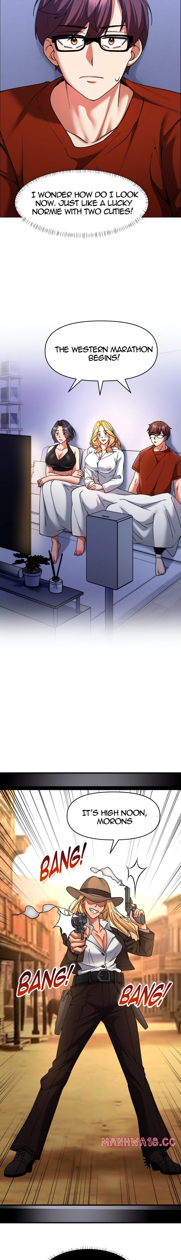 Hole 2 My Goal (Uncensored) Chapter 6 Page 15