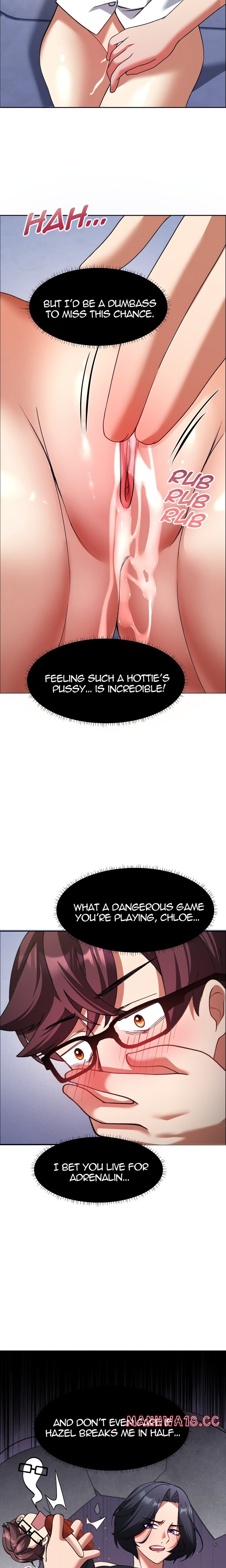 Hole 2 My Goal (Uncensored) Chapter 7 Page 2