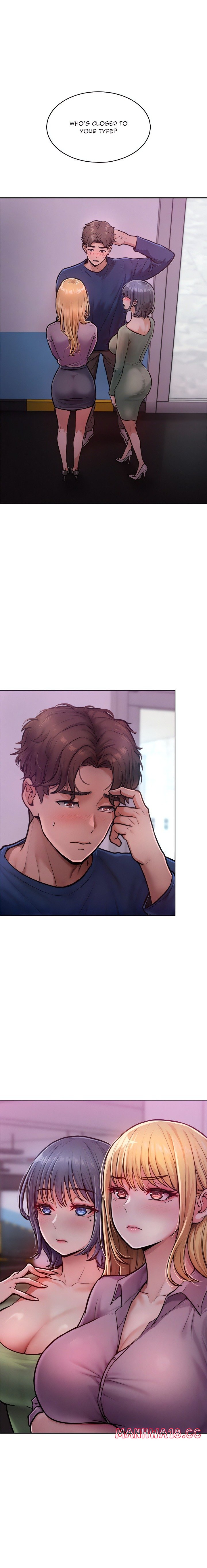 Tasty Missus x4 (Uncensored) Chapter 2 Page 1