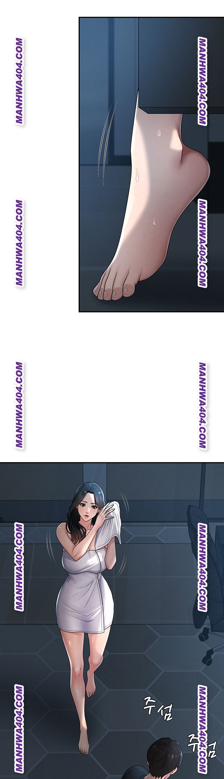 Pay With Your Body Raw Chapter 21 Page 13