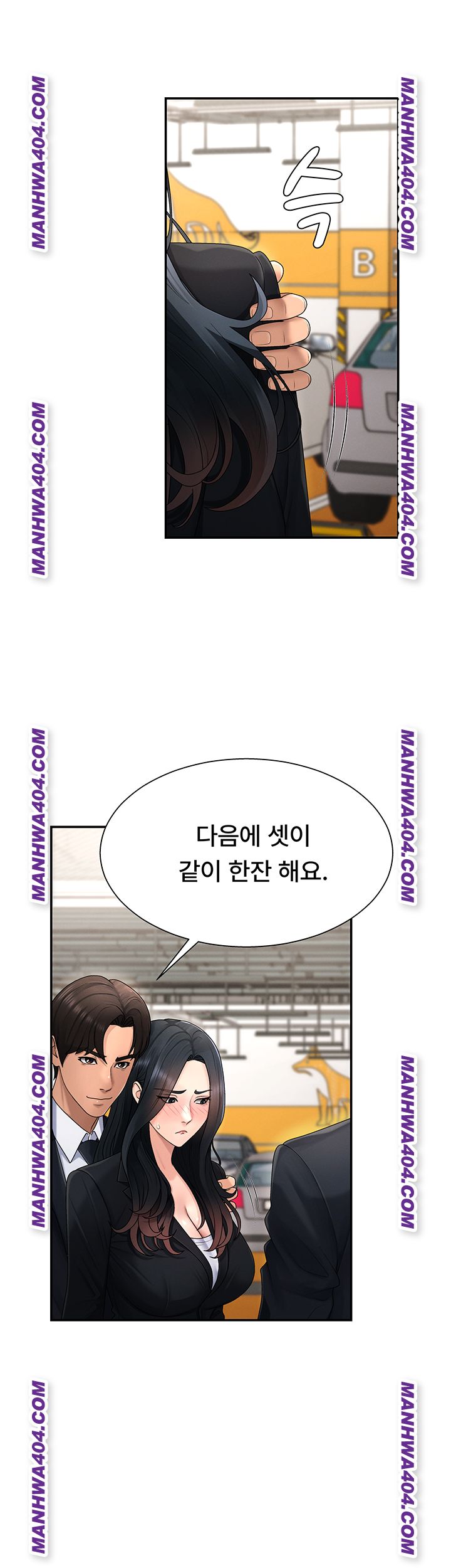 Pay With Your Body Raw Chapter 21 Page 21