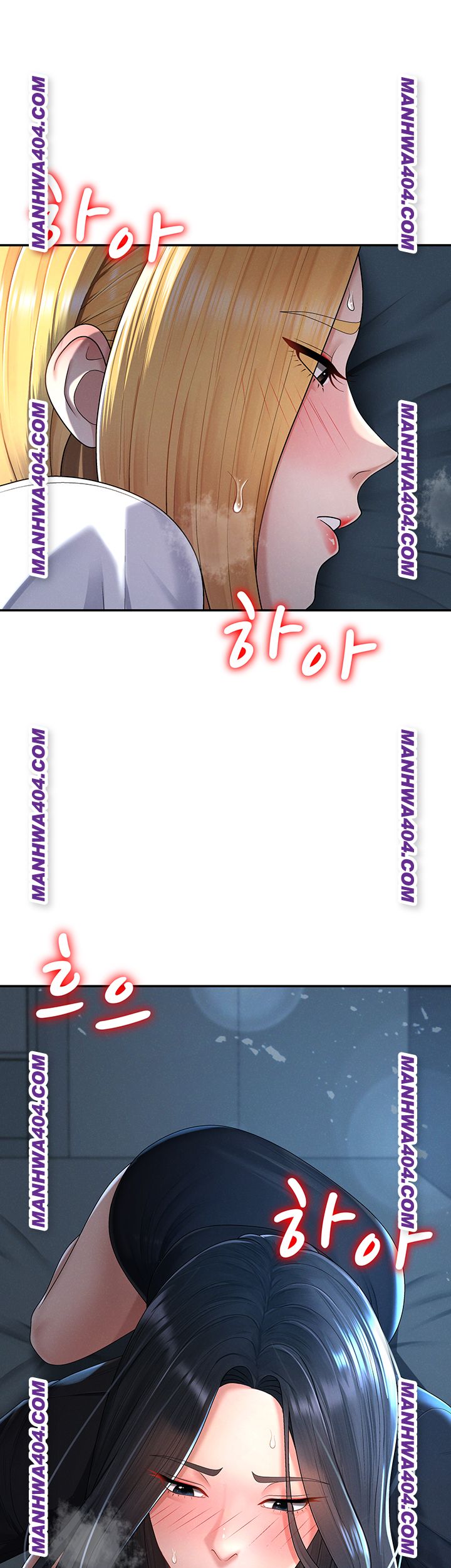 Pay With Your Body Raw Chapter 21 Page 3