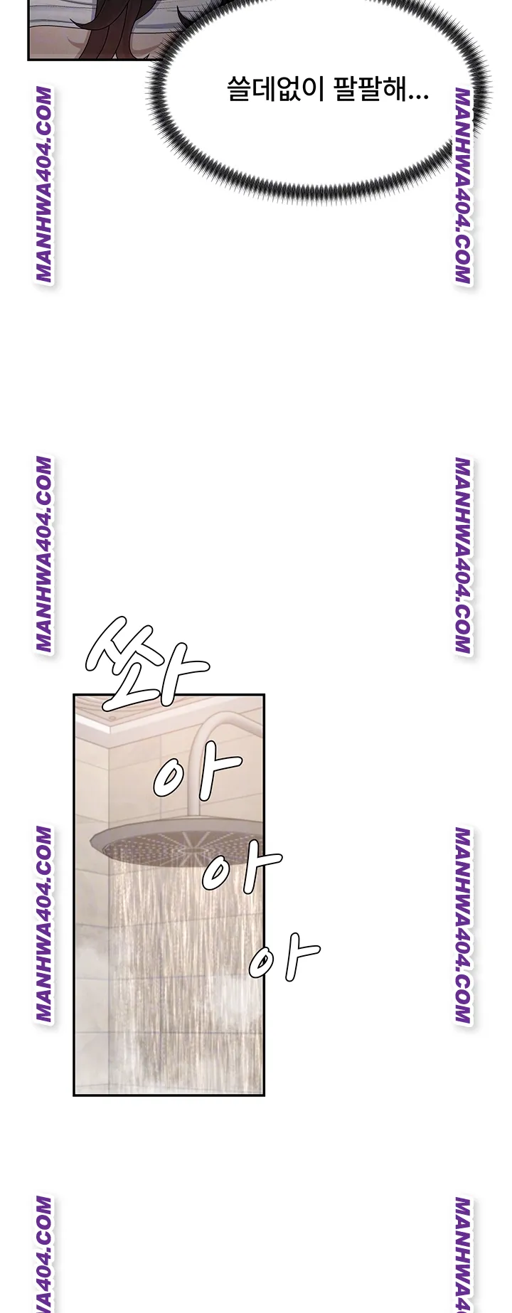 Pay With Your Body Raw Chapter 21 Page 8