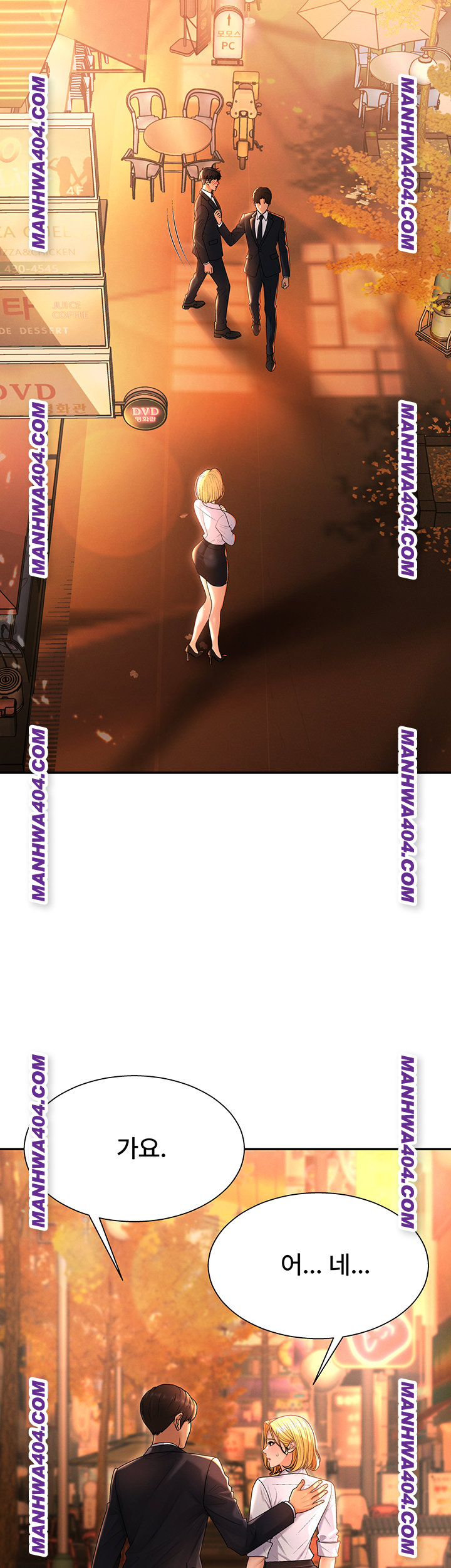 Pay With Your Body Raw Chapter 22 Page 20