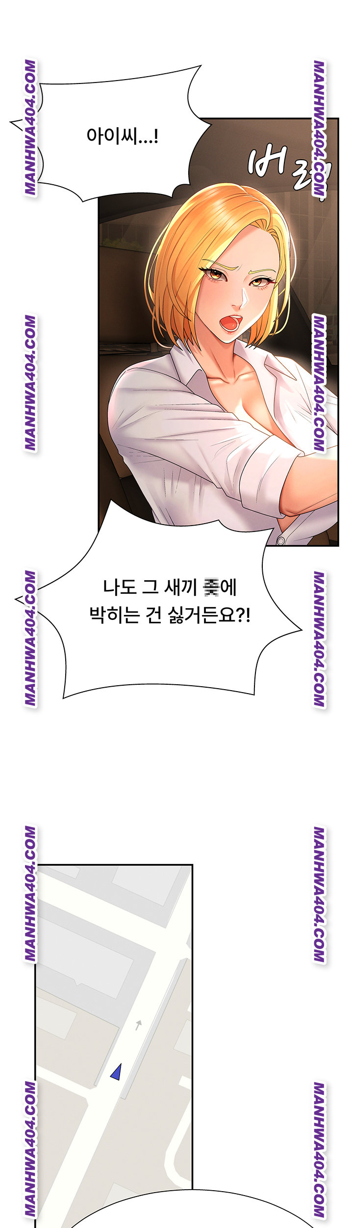 Pay With Your Body Raw Chapter 22 Page 24