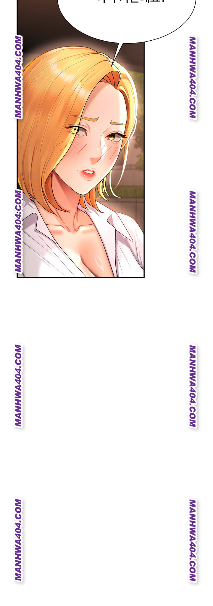 Pay With Your Body Raw Chapter 22 Page 29