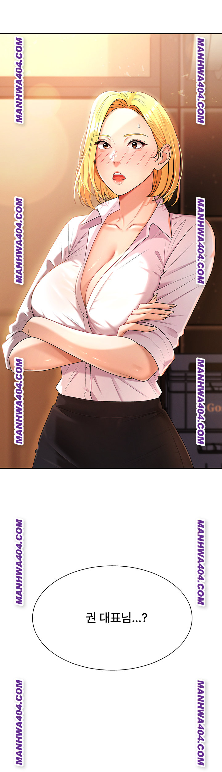 Pay With Your Body Raw Chapter 22 Page 3