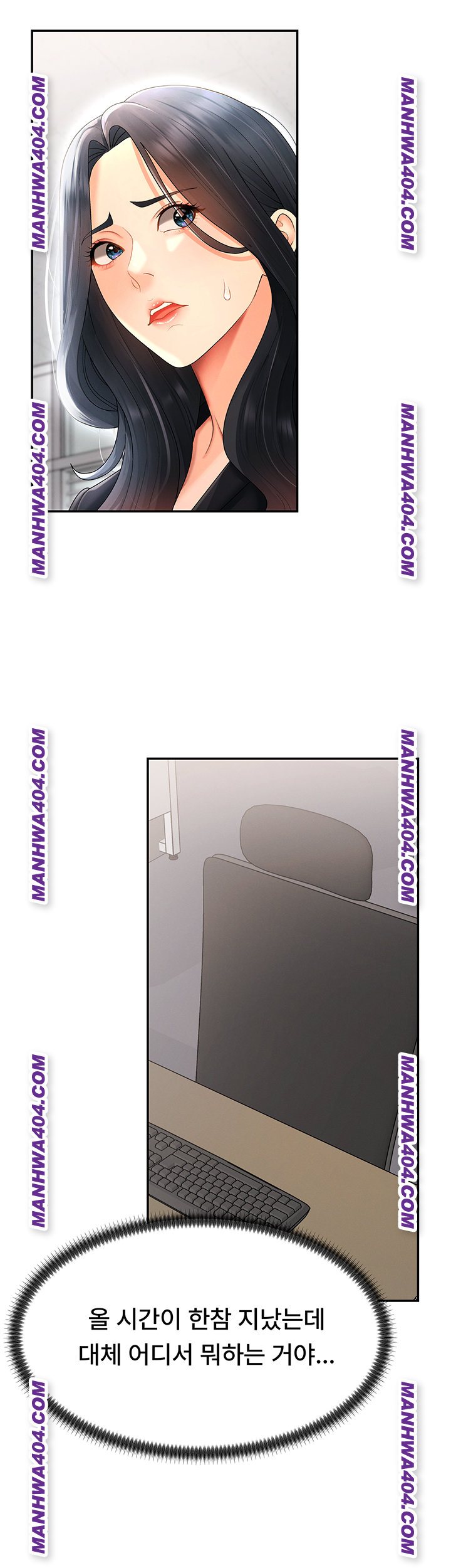 Pay With Your Body Raw Chapter 22 Page 30