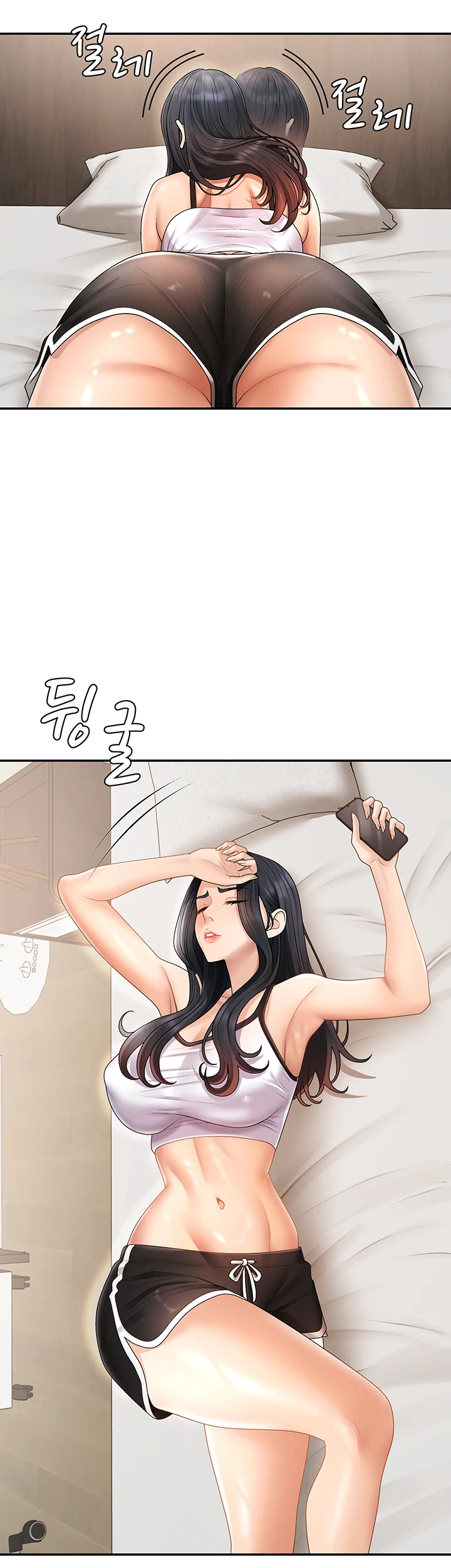 Pay With Your Body Raw Chapter 26 Page 13